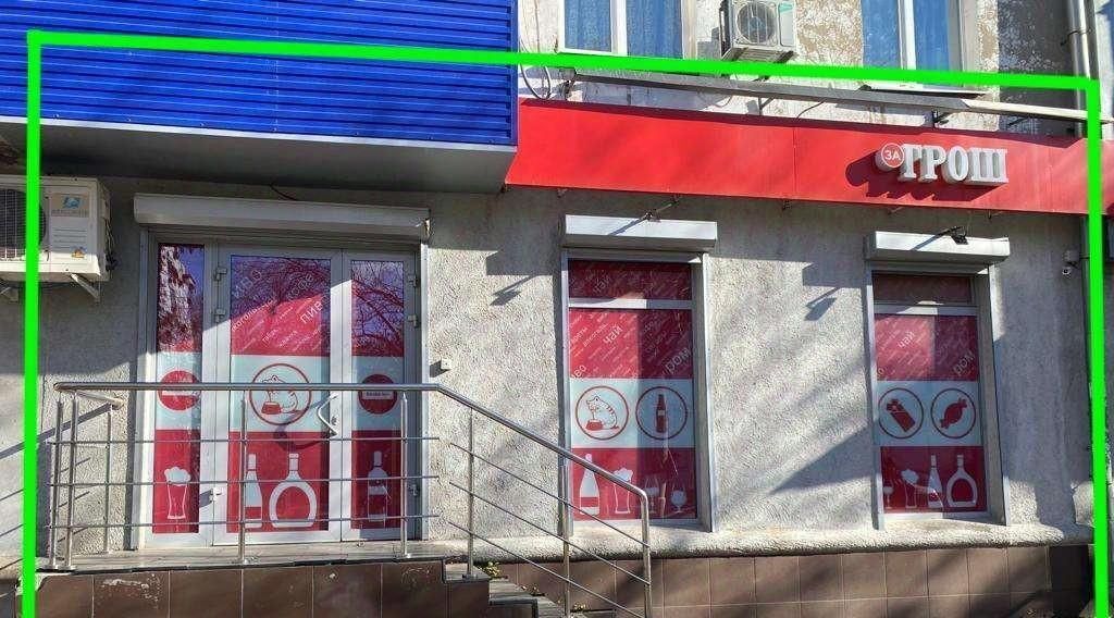 торговое помещение г Новокуйбышевск ул Миронова 17 фото 2
