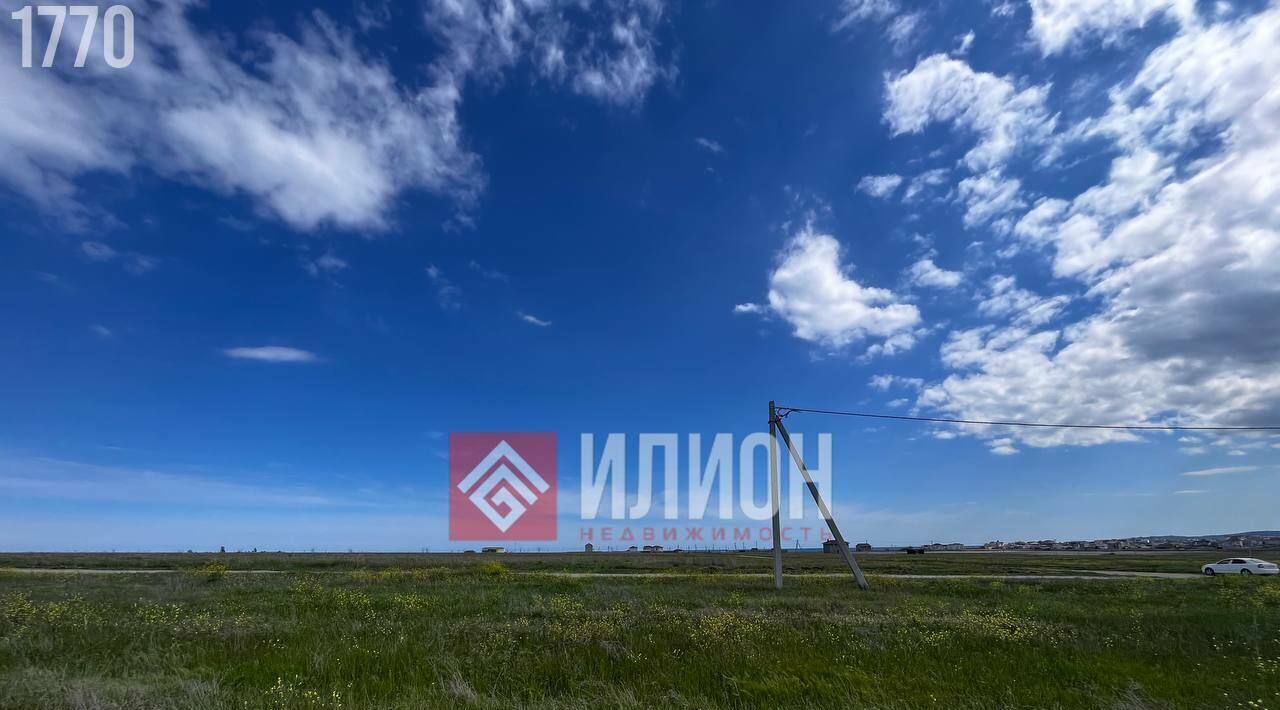 земля г Феодосия с Береговое ул Дружбы 41 фото 2