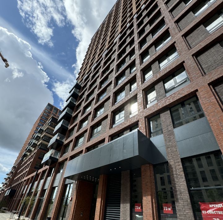 квартира г Москва метро Аминьевская ш Очаковское 9а фото 3