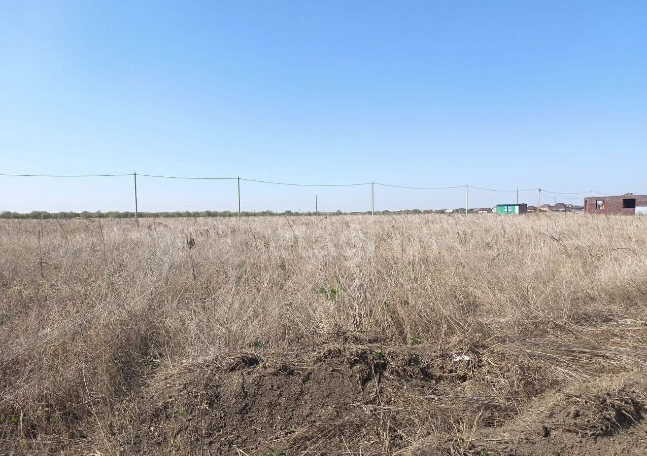 земля р-н Ейский г Ейск фото 1