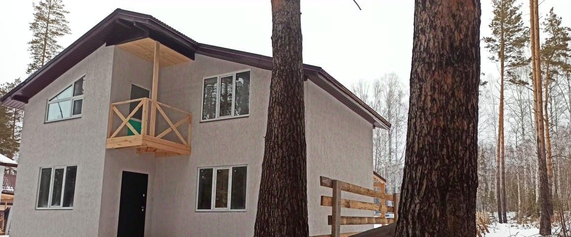 дом г Первоуральск с Новоалексеевское фото 2