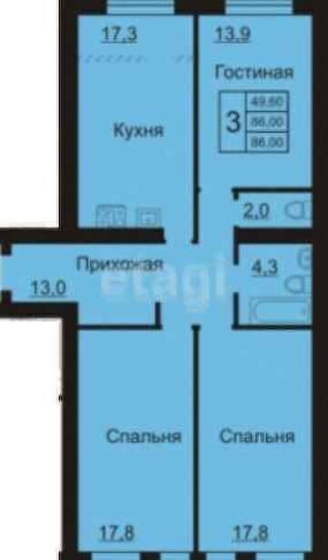 квартира г Калуга р-н Ленинский ул Белые Росы 3 фото 2