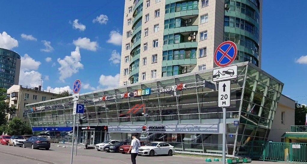 торговое помещение г Москва пр-кт Маршала Жукова 48к/1 поле, Октябрьское фото 1