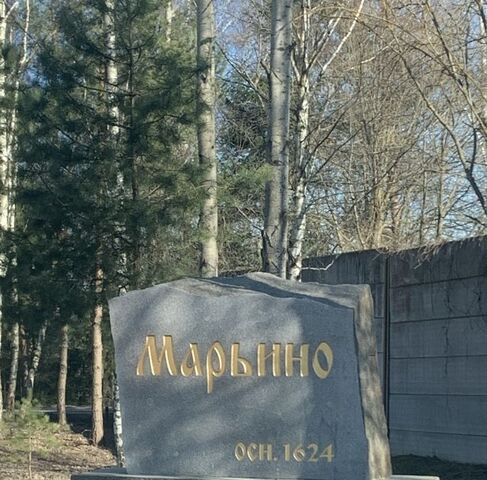 ул Южная 3 фото