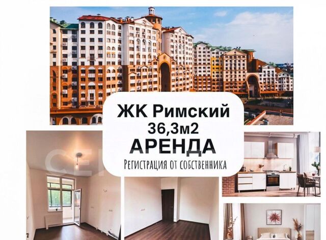 пр-д Римский 13 Зябликово фото
