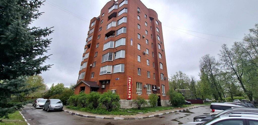 квартира р-н Кольчугинский г Кольчугино ул 3 Интернационала 38 фото 2