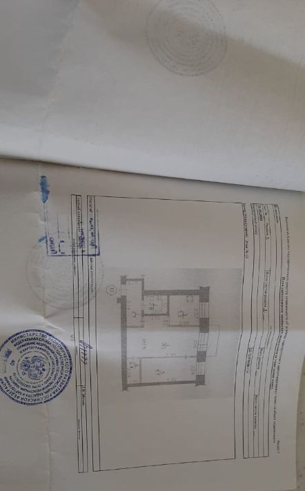 квартира г Яровое ул Ленина 1 фото 7