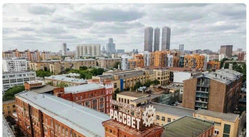 свободного назначения г Москва метро Улица 1905 года пер Столярный 3с/11 фото 3