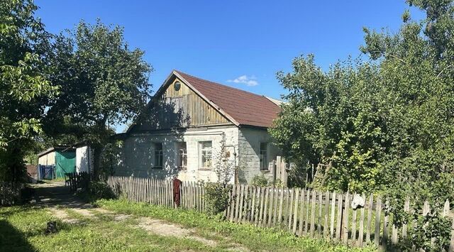ул Революционная 93 фото