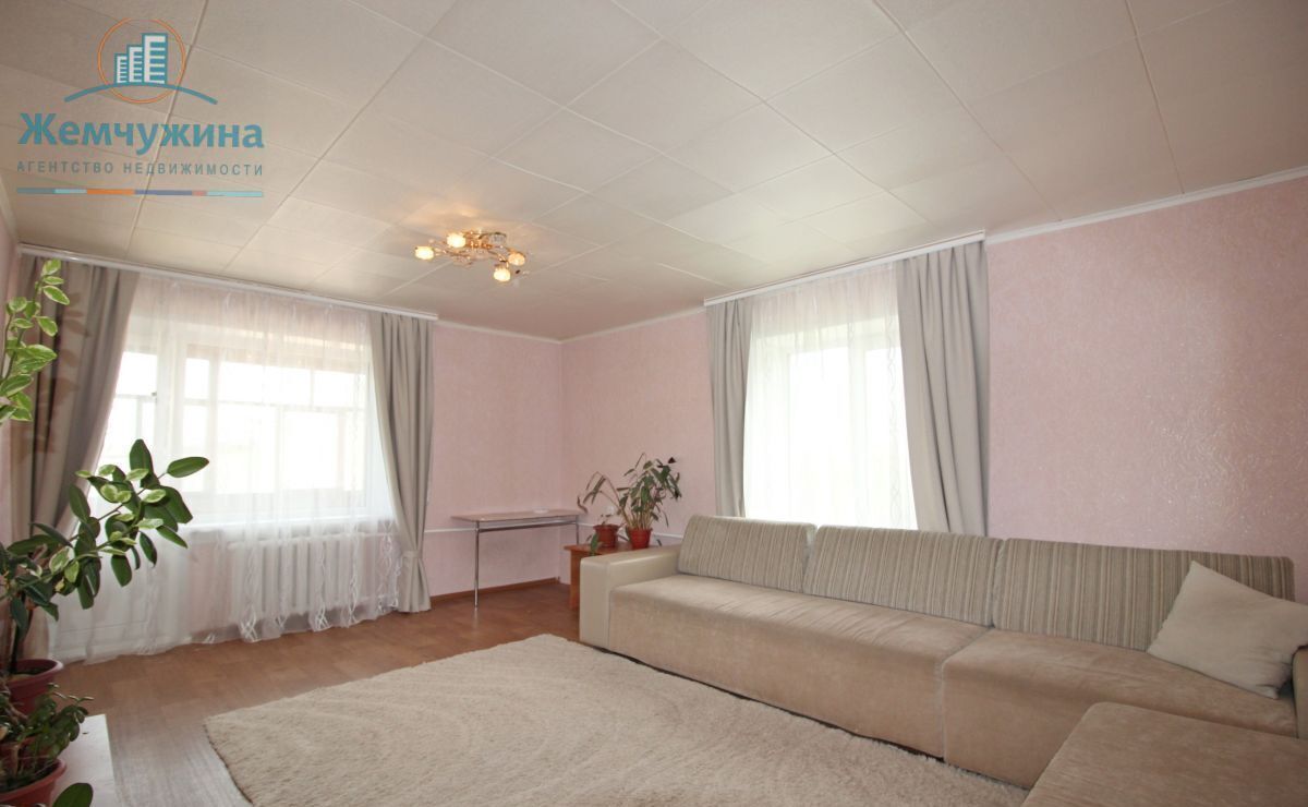 квартира г Димитровград пр-кт Ленина 32а фото 1
