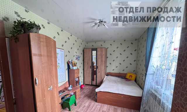 дом 7 фото