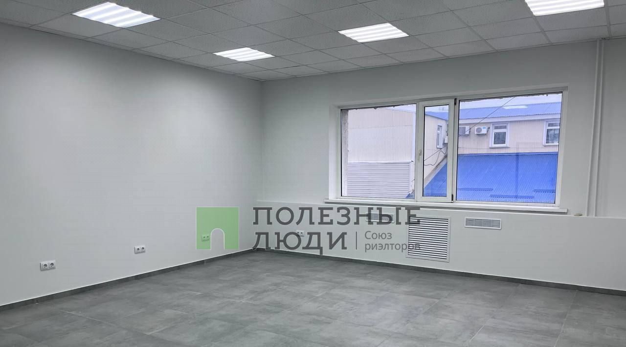 свободного назначения г Самара Гагаринская ул Революционная 70/1 фото 1