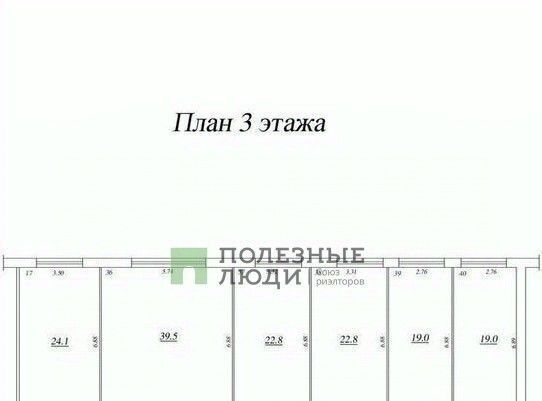 свободного назначения г Самара Гагаринская ул Революционная 70/1 фото 2