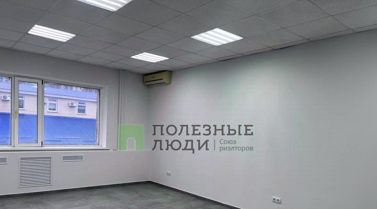 свободного назначения г Самара Гагаринская ул Революционная 70/1 фото 3