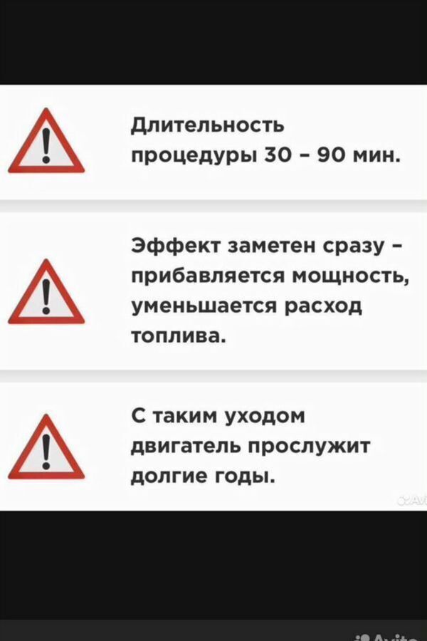 гараж г Пенза 6-й пр. Пестеля, 1, р-н Октябрьский фото 13