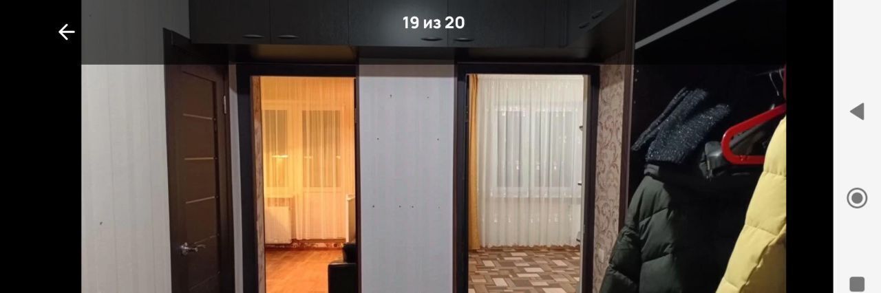 квартира г Ярославль р-н Дзержинский ул Батова 30/1 фото 6