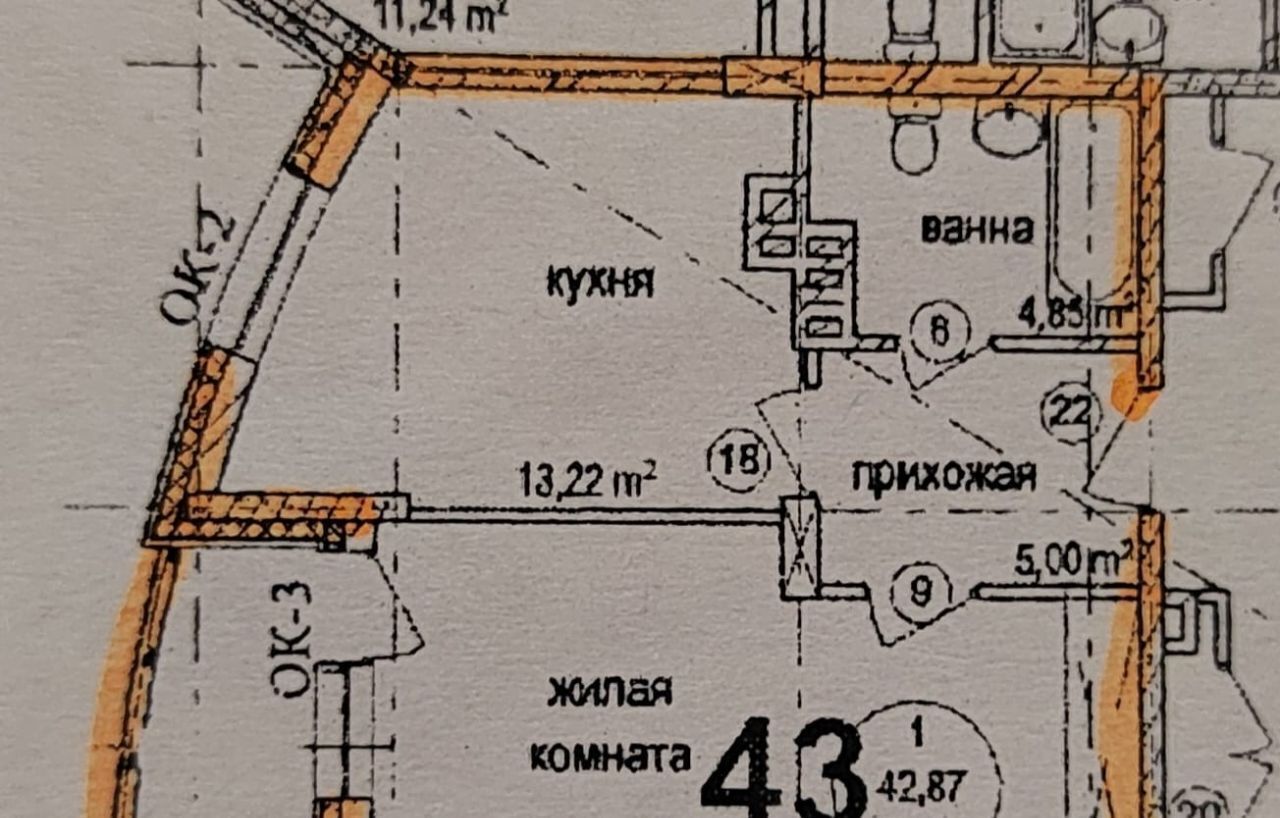 квартира г Новосибирск мкр Закаменский Берёзовая роща 13 фото 12