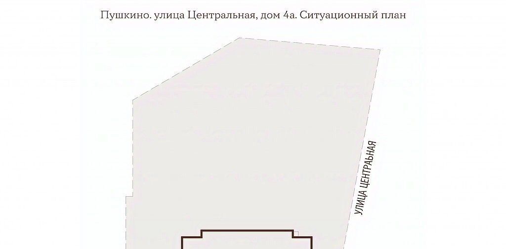 офис г Пушкино микрорайон Кудринка ул Центральная 4а фото 36