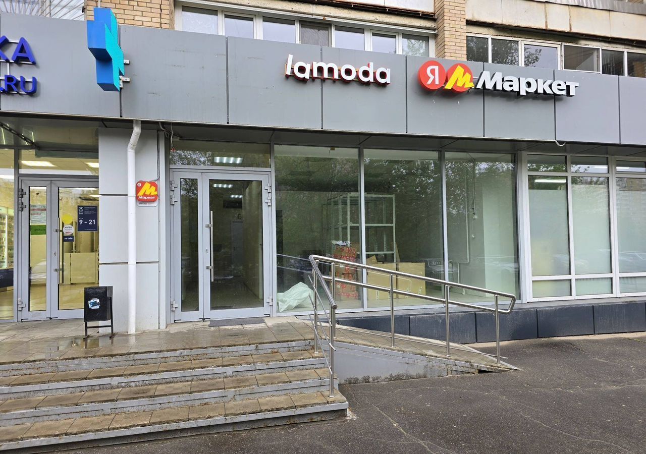 свободного назначения г Фрязино пр-кт Мира 17 фото 6