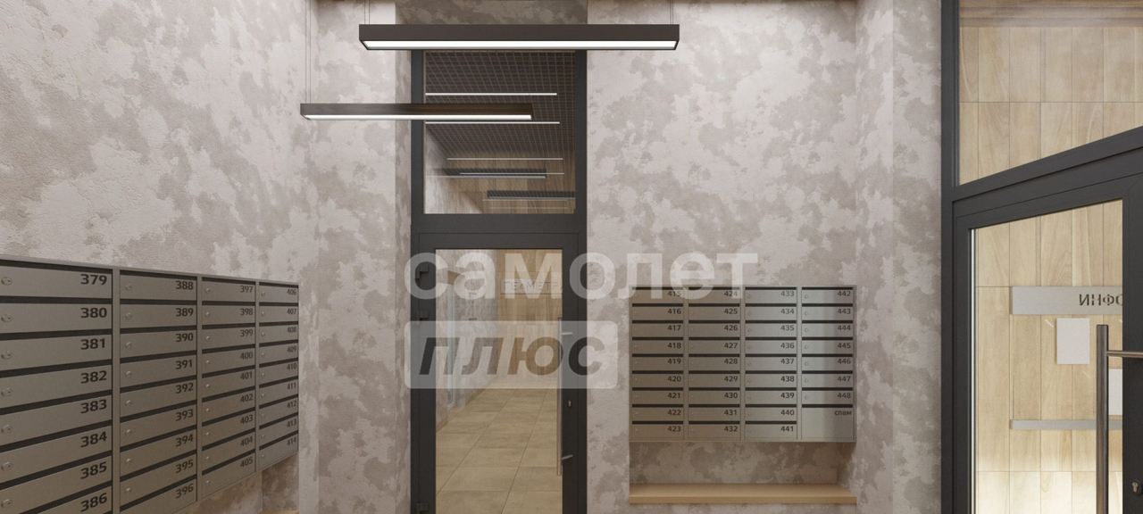 квартира г Липецк р-н Октябрьский м-н, Минская, Европейский, 16/1 фото 12
