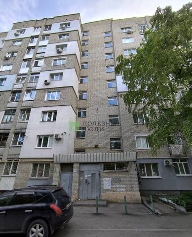 р-н Ленинский ул Мира 20б фото