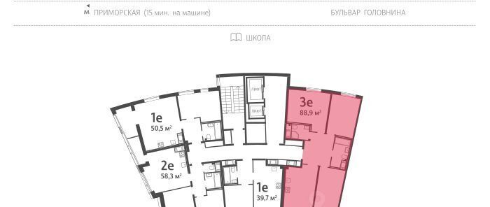квартира г Санкт-Петербург метро Приморская наб Миклухо-Маклая 3к/1 ЖК «Морская набережная. SeaView» округ Гавань фото 2