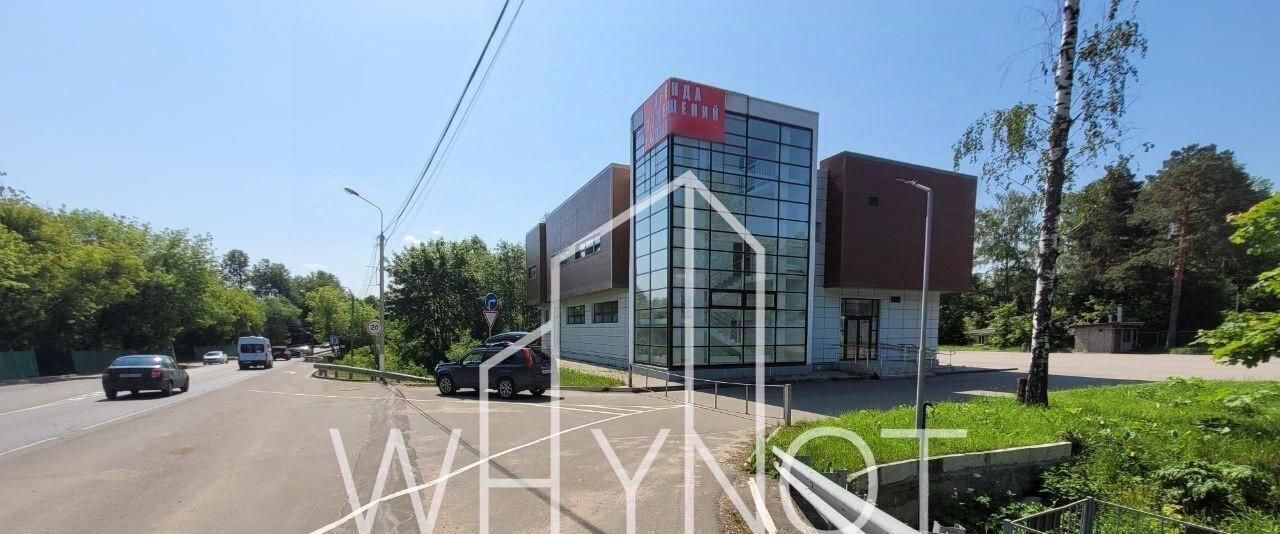 офис г Наро-Фоминск ул Парк Воровского 10 фото 1