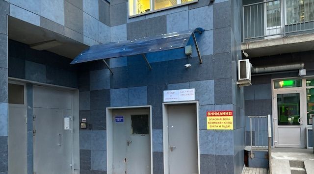 метро Ленинский Проспект пр-кт Народного Ополчения 10 округ Княжево фото