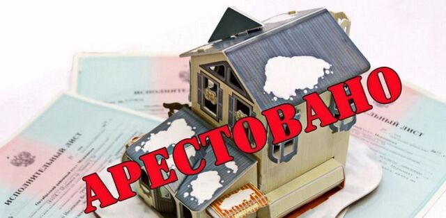 р-н Железнодорожный проезд Черепановых 23 фото