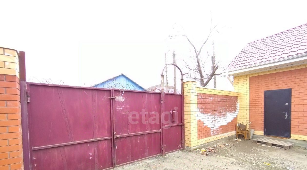 дом р-н Ейский г Ейск фото 1