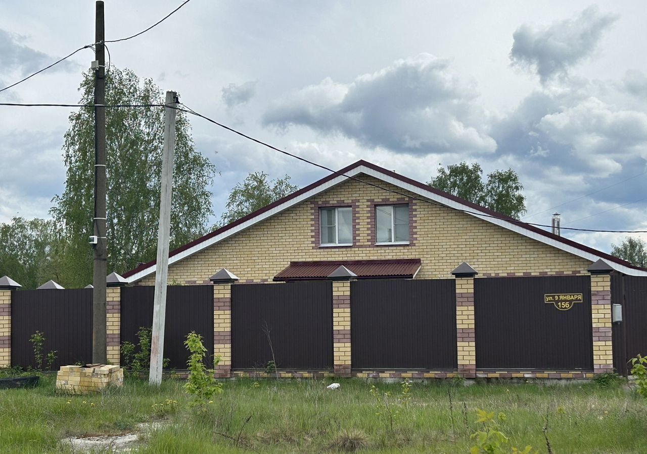 дом г Дзержинск ул 9 Января 15б фото 1