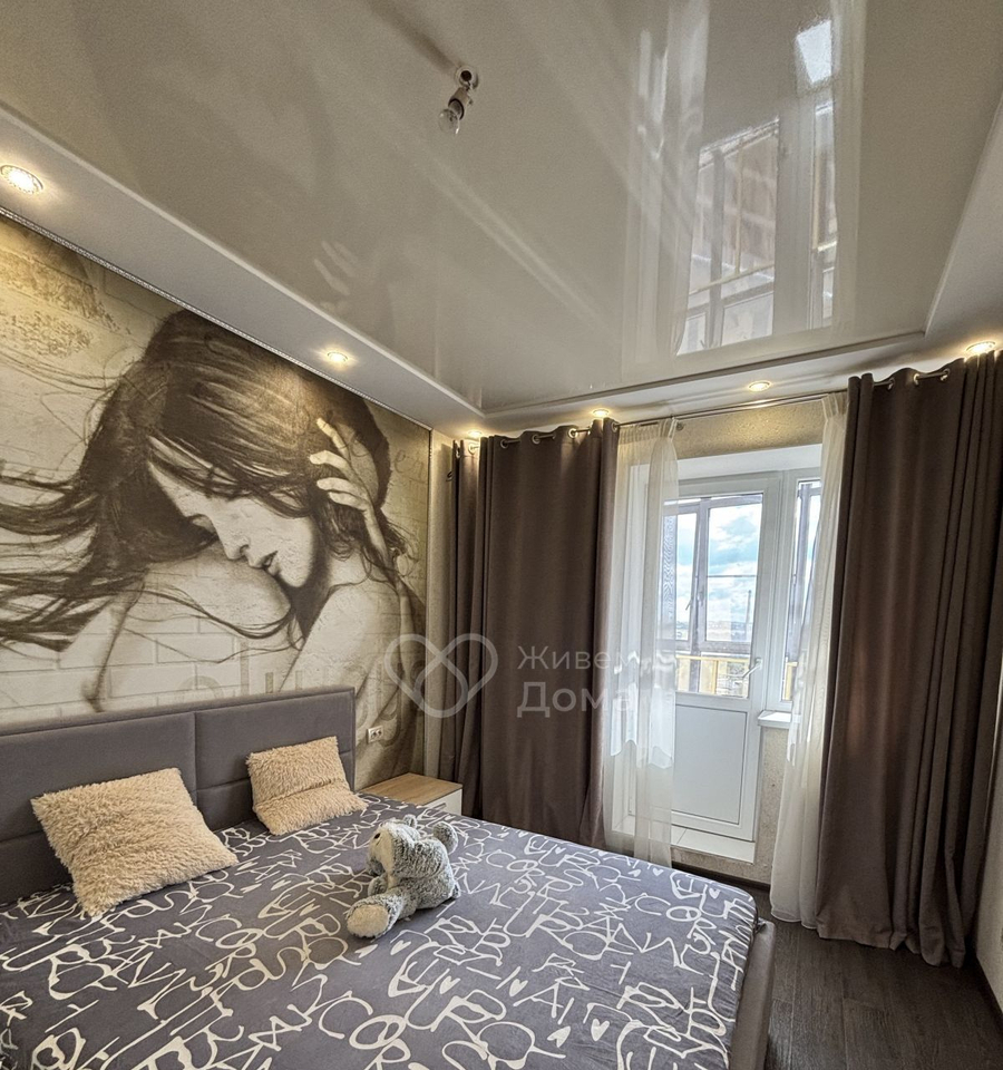 квартира г Волгоград р-н Дзержинский ул Ангарская 7г ЖК Grand Avenue фото 1