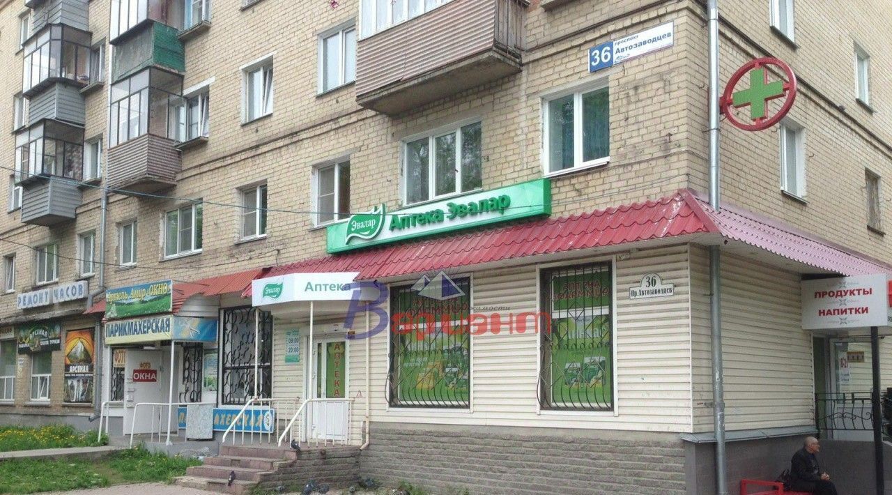 торговое помещение г Миасс пр-кт Автозаводцев 36 фото 7