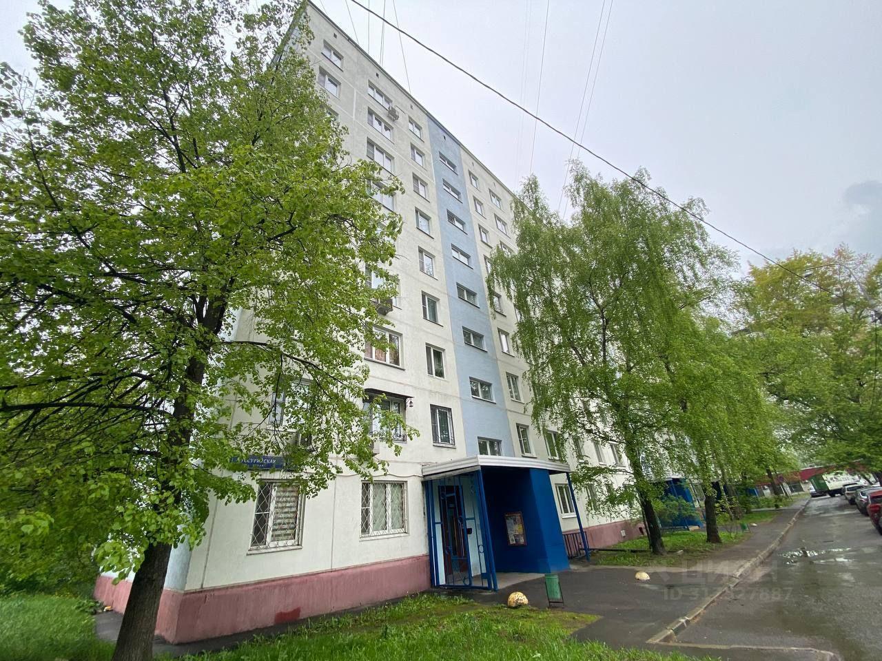 квартира г Москва ВАО Гольяново ул Уссурийская 8 5-й «А» микрорайон Гольянова, Московская область фото 21