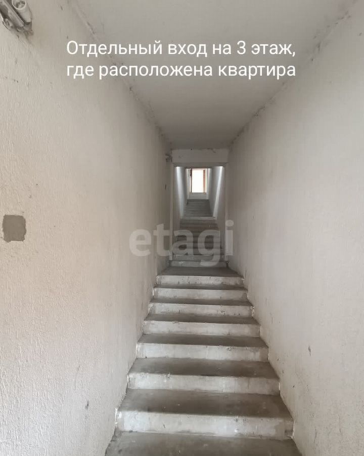 квартира р-н Зеленоградский г Зеленоградск ул 1-я Звездная 2 фото 17