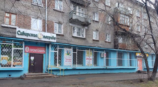 р-н Ленинский ул Академика Образцова 7 Ленинский административный округ фото