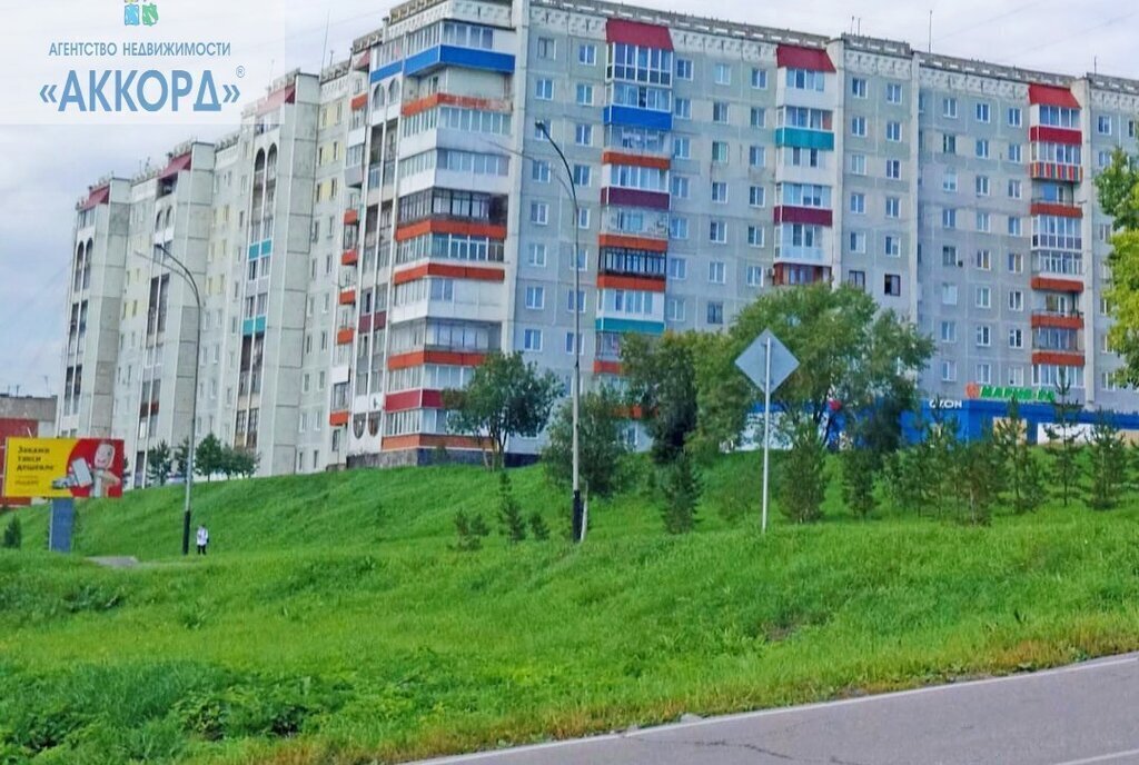 квартира г Прокопьевск р-н Рудничный 10-й микрорайон Тырган 1 фото 1