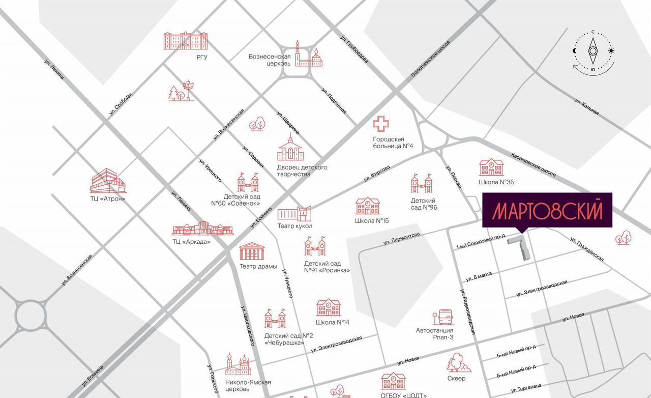 квартира г Рязань р-н Советский ул Совхозная 6 ЖК «Мартовский» фото 3