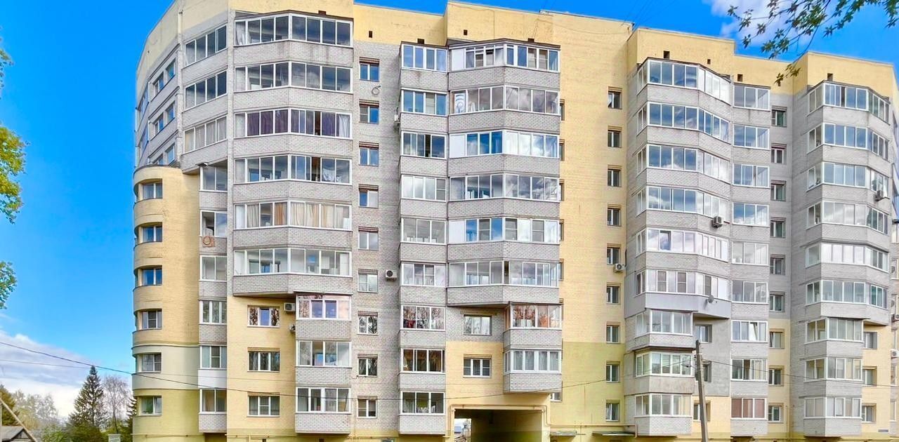 квартира г Ярославль р-н Фрунзенский ул Ньютона 9 фото 30
