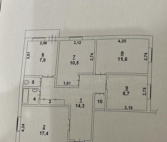 квартира г Усть-Илимск ул Карла Маркса 59 фото 20