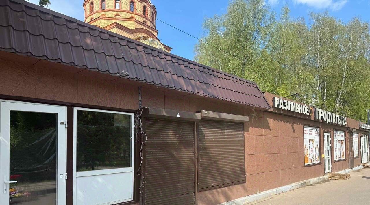 свободного назначения г Балашиха б-р Московский 1/13 Щёлковская фото 2