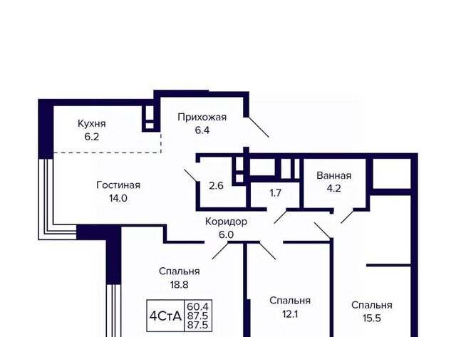 р-н Октябрьский Золотая Нива ул Грибоедова фото