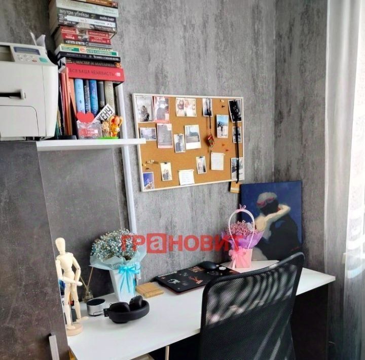 квартира г Новосибирск ул Ватутина 41 Площадь Маркса фото 11
