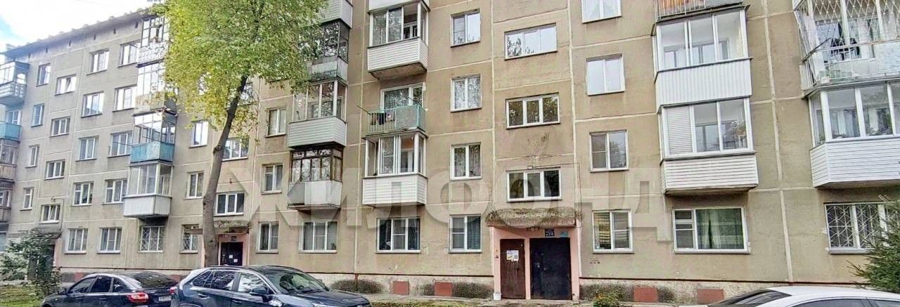 квартира г Новосибирск Затулинский ул Зорге 251 Площадь Маркса, жилмассив фото 12