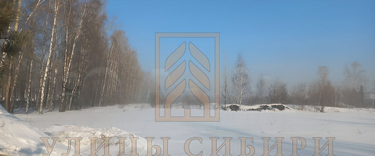 свободного назначения г Новокузнецк р-н Куйбышевский ул Гончарова 177б фото 4