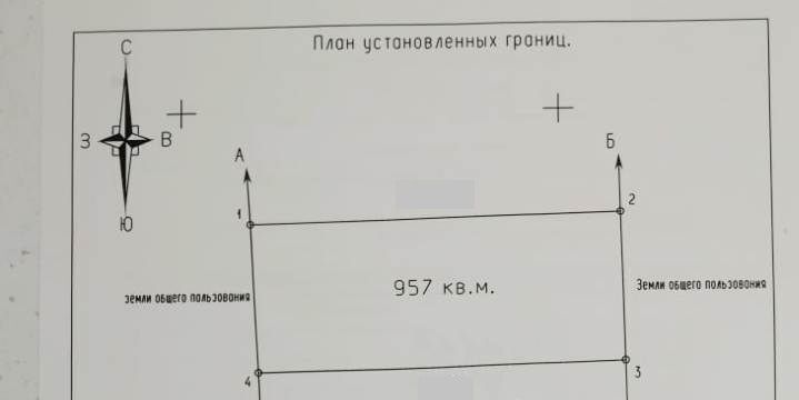 земля г Верхняя Пышма снт Мираж фото 2