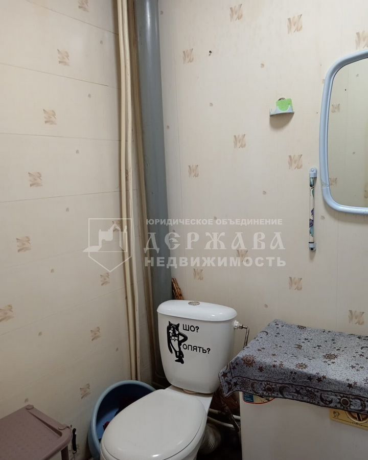 квартира р-н Топкинский г Топки ул Революции 11 фото 7