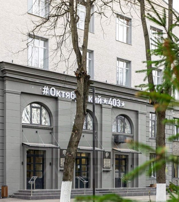 свободного назначения г Люберцы пр-кт Октябрьский 403 фото 21
