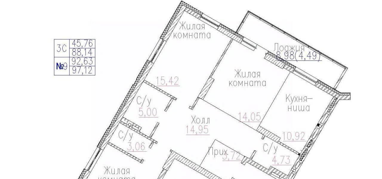 квартира г Новосибирск Маршала Покрышкина ЖК «Демьяна Бедного, 73» фото 1