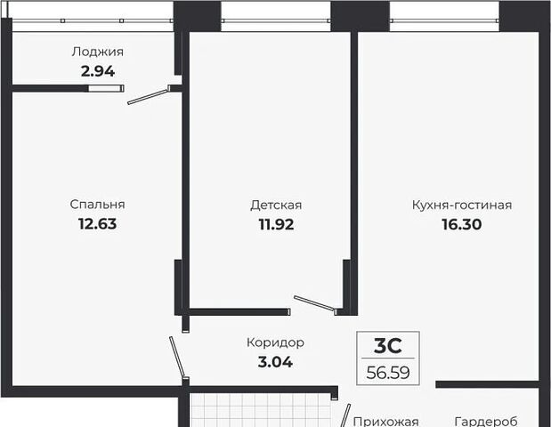 метро Площадь Гарина-Михайловского р-н Ленинский Лесоперевалка ЖК «Ясный берег» город-парк фото
